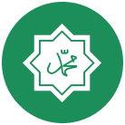 YassarnalQuran school